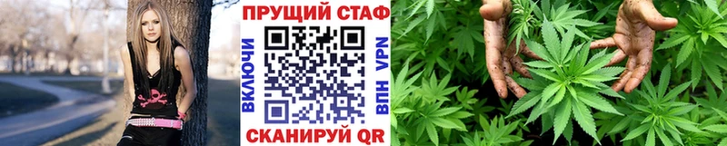Продажа наркотиков Терек Alpha-PVP Конопля Мефедрон Метадон ГАШИШ