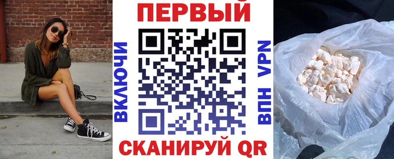 hydra зеркало  наркотики  Терек  Amphetamine 97% 