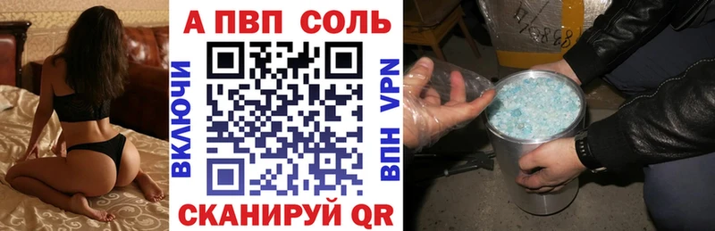 KRAKEN рабочий сайт  Терек  Alpha-PVP крисы CK 