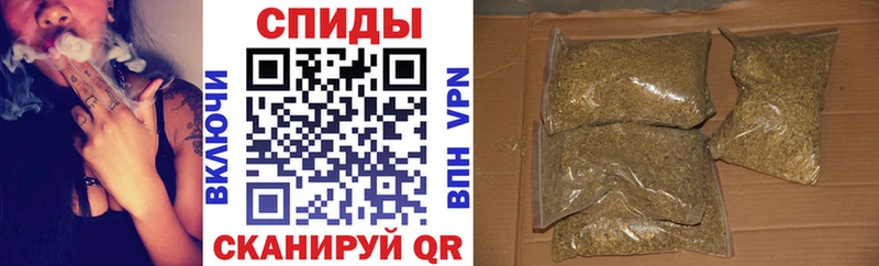 где продают Терек Бутират бутандиол