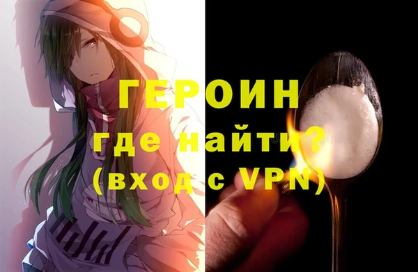 крисы Баксан