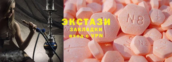крисы Балахна