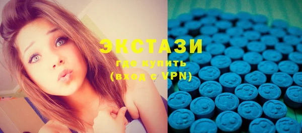 прущая мука Железноводск