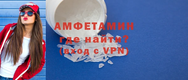 кокаин перу Балабаново