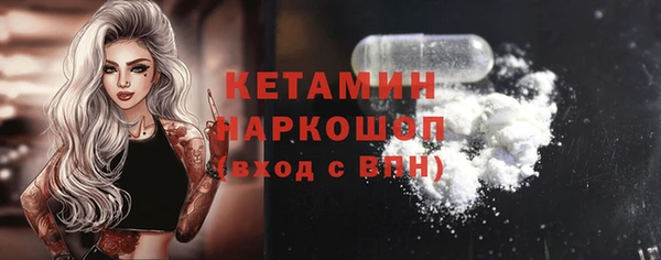кокаин перу Балабаново