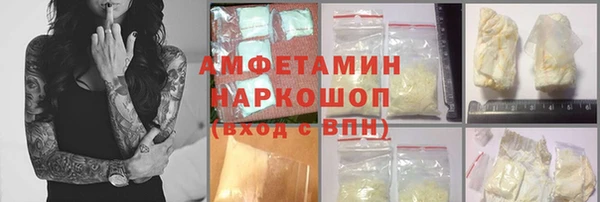 кокаин перу Балабаново