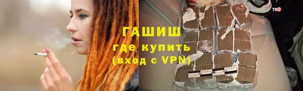 крисы Балахна