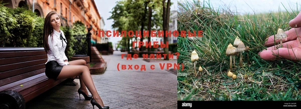 кокаин перу Балабаново