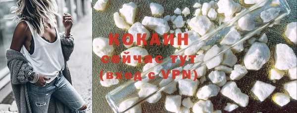 крисы Балахна