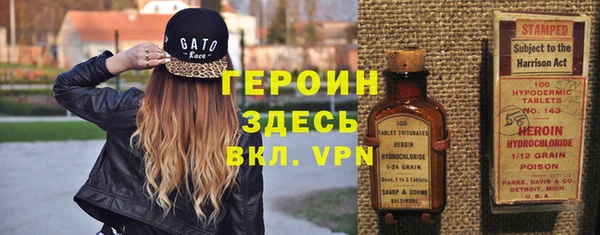 кокаин перу Балабаново