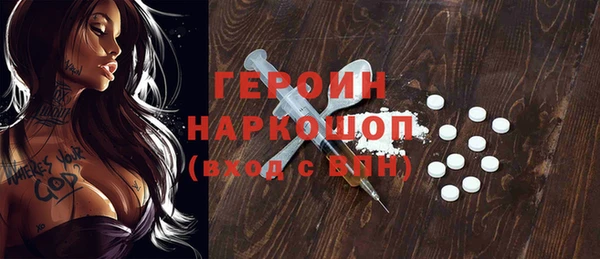 кокаин перу Балабаново