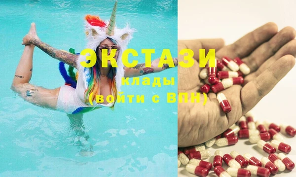 крисы Балахна
