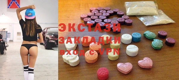 кокаин перу Балабаново