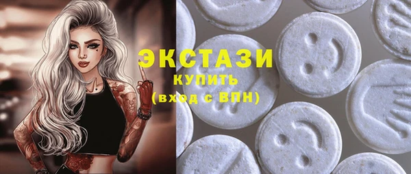 кокаин перу Балабаново