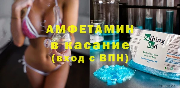 крисы Балахна