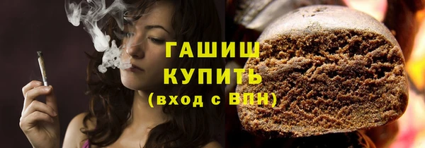 крисы Балахна