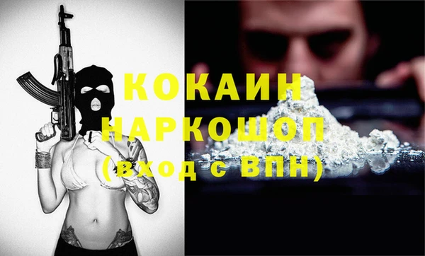 крисы Балахна