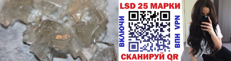 сайты даркнета какой сайт  Терек  LSD-25 экстази ecstasy  блэк спрут сайт 