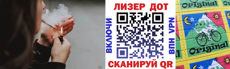 где купить   Терек  Марки N-bome 1500мкг 