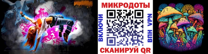 hydra маркетплейс  наркошоп  Терек  сайты даркнета официальный сайт  Псилоцибиновые грибы Psilocybe 